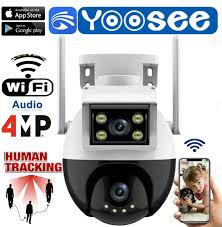 camera de surveillance